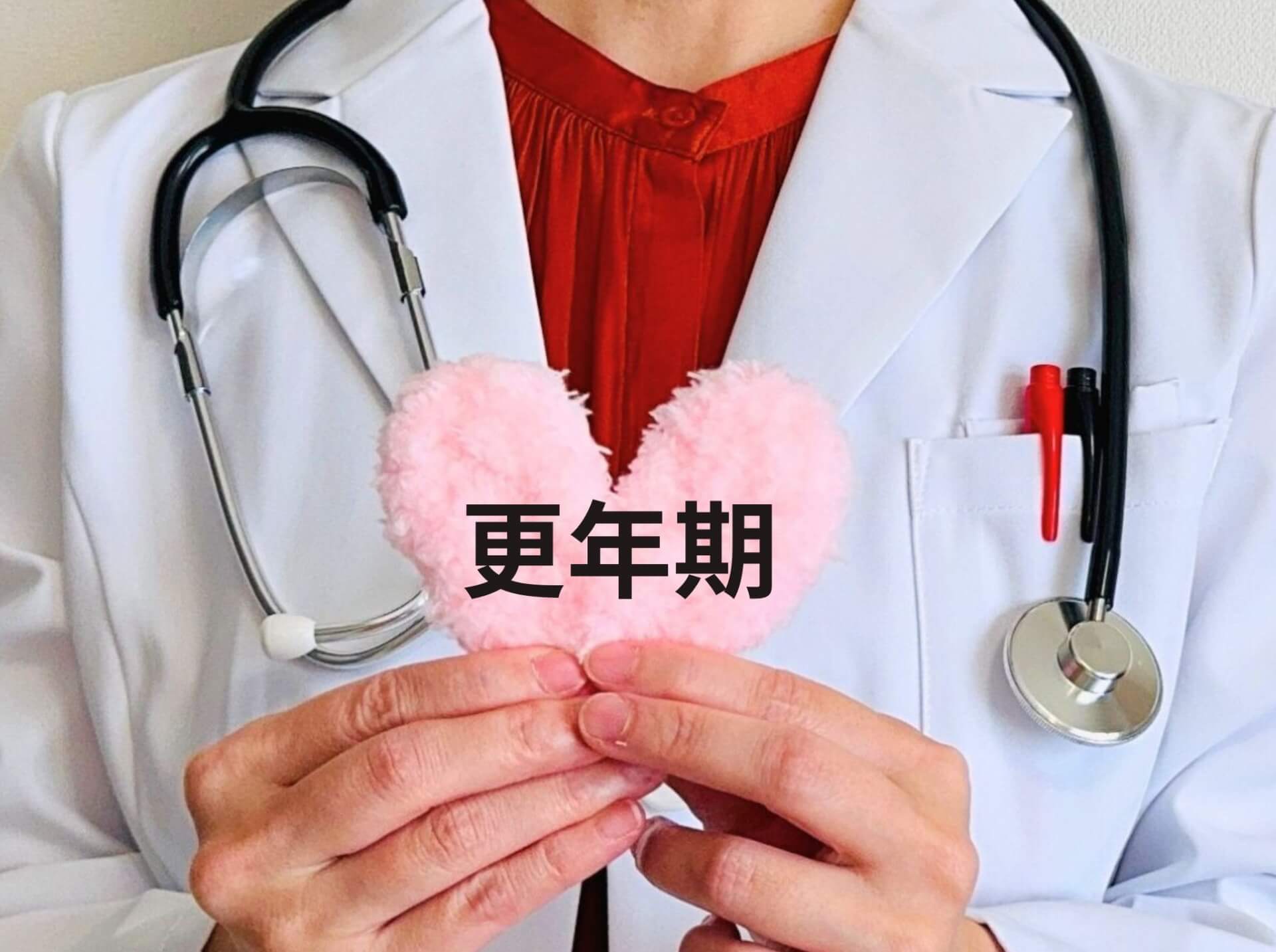 更年期に動悸を感じやすくなる主な理由